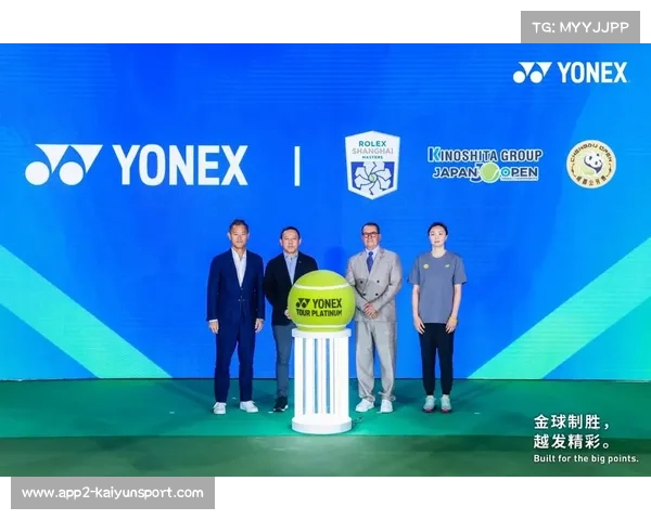 ATP区域化统一用球改革见效，成都、东京、上海三站亚洲赛事采用YONEX铂金球