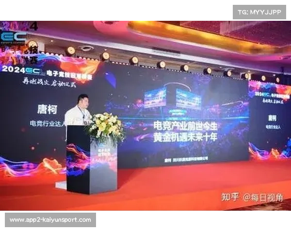 AI技术在电竞领域的应用从辅助训练扩展至赛事内容生成与粉丝互动