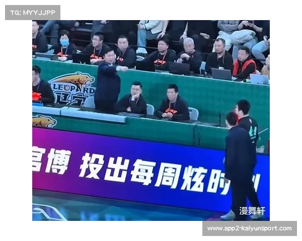 CBA争议判罚频发，联赛健康发展需回归竞技本质